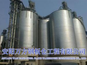 水泥、礦粉