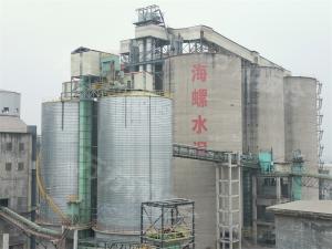 水泥、礦粉