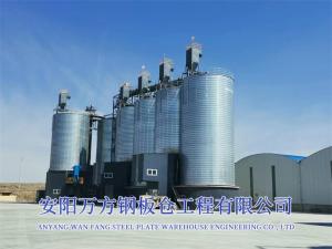 水泥、礦粉
