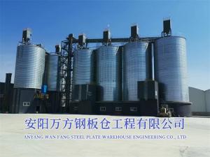 水泥、礦粉