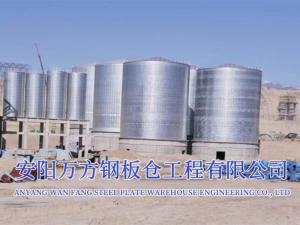 水泥、礦粉